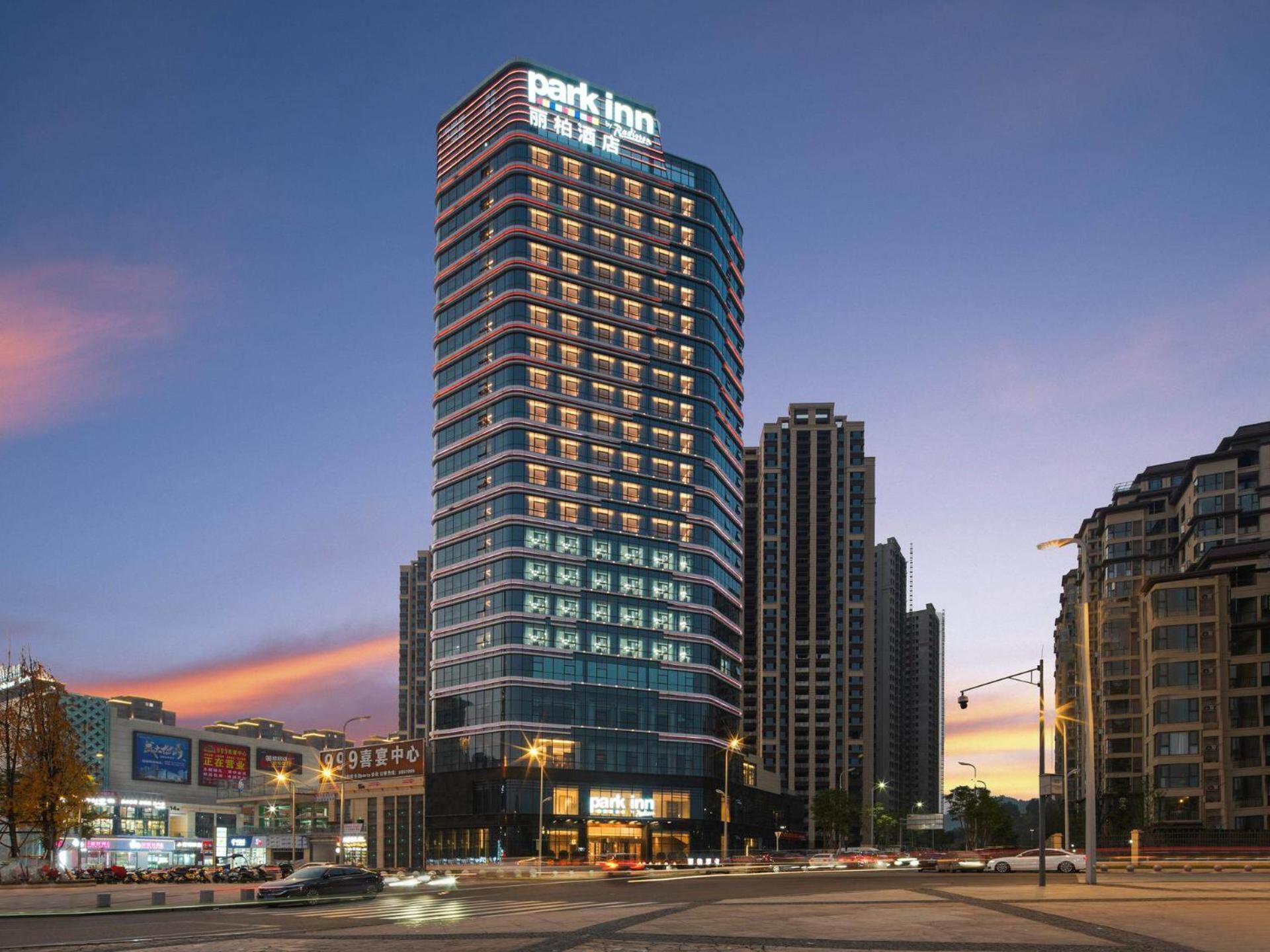 Park Inn By Radisson Nanchong Yilong Star City Plaza Εξωτερικό φωτογραφία