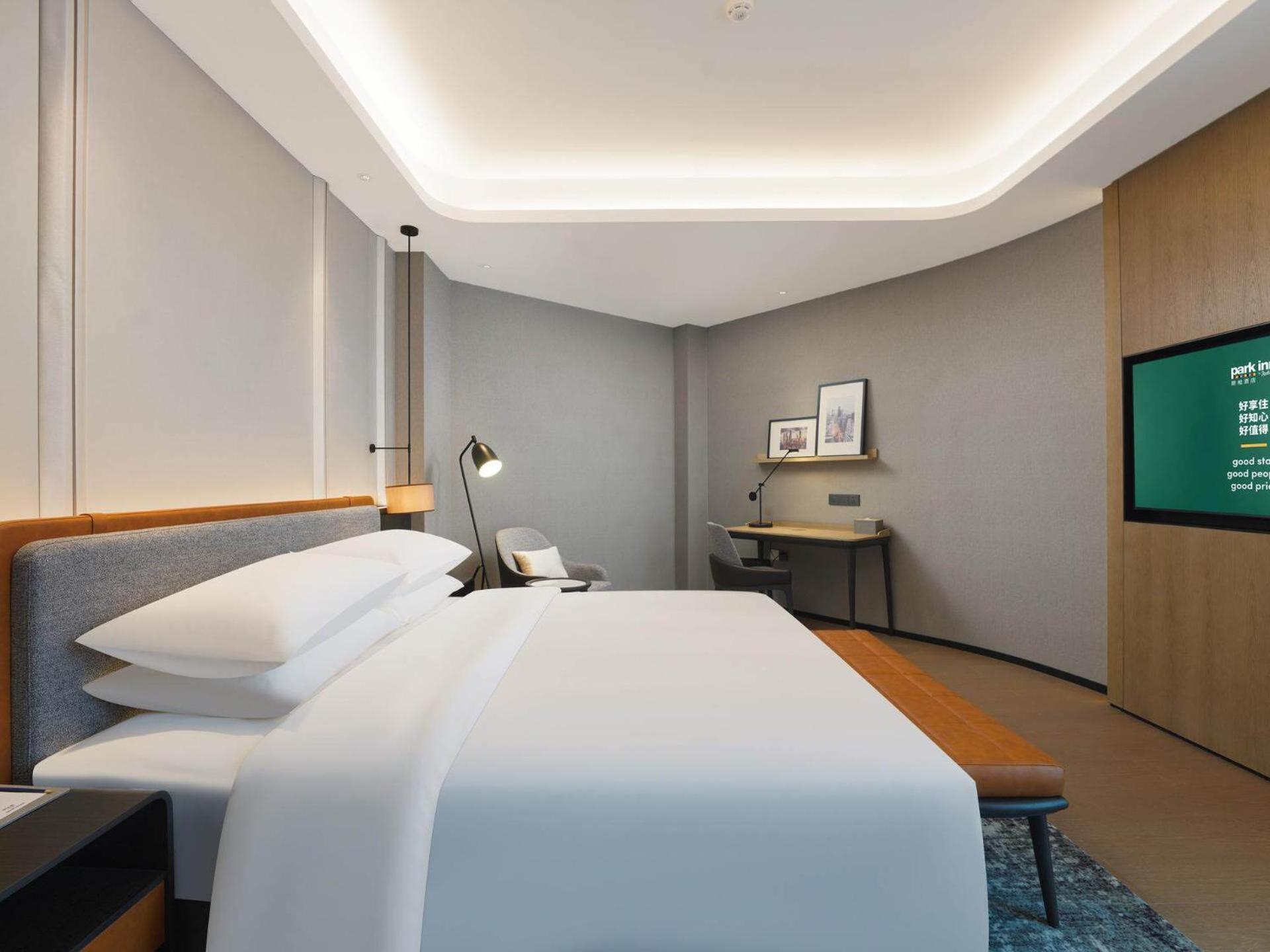 Park Inn By Radisson Nanchong Yilong Star City Plaza Εξωτερικό φωτογραφία