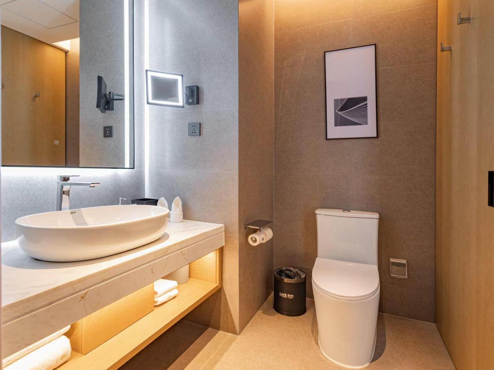 Park Inn By Radisson Nanchong Yilong Star City Plaza Εξωτερικό φωτογραφία