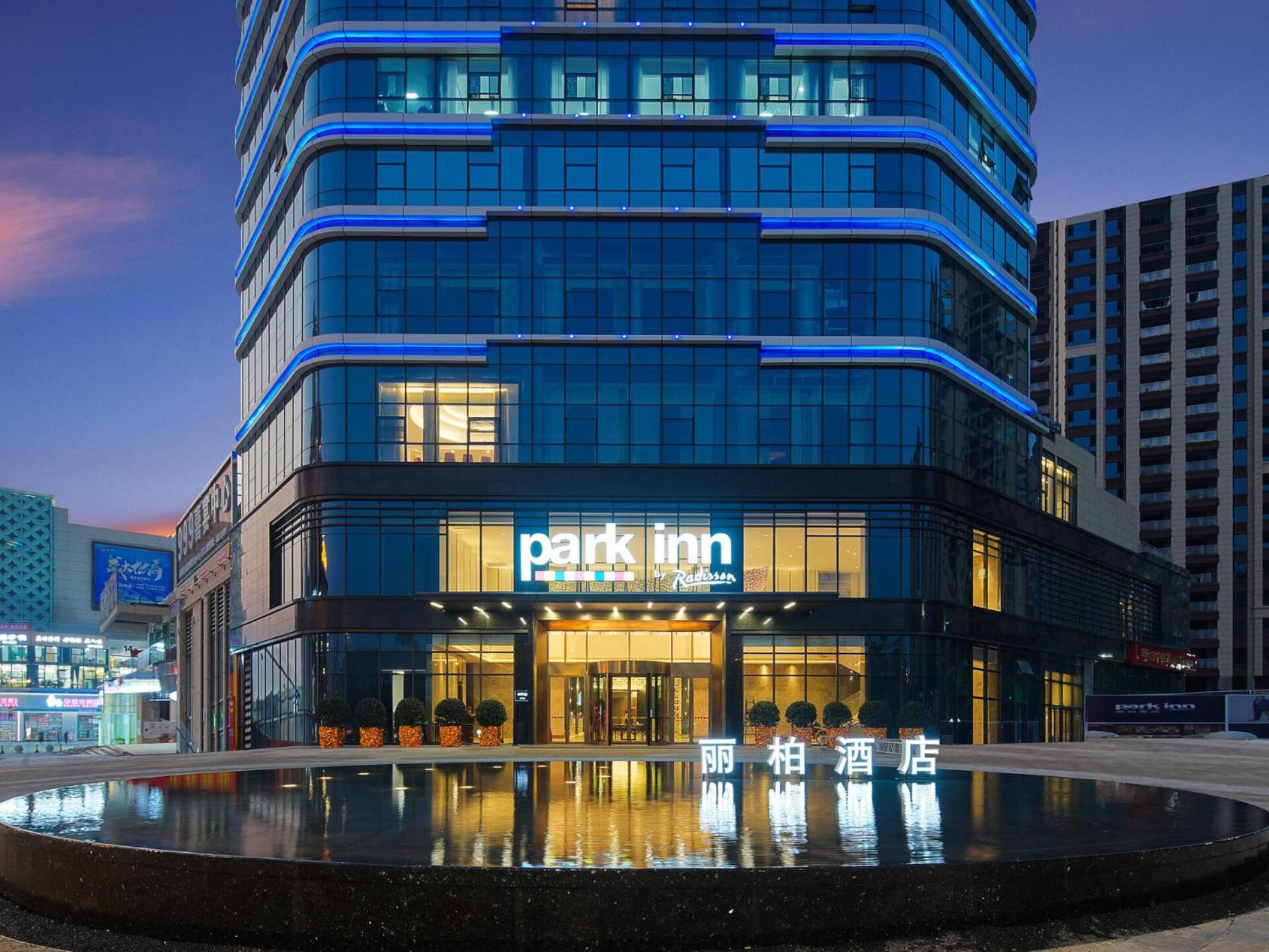 Park Inn By Radisson Nanchong Yilong Star City Plaza Εξωτερικό φωτογραφία
